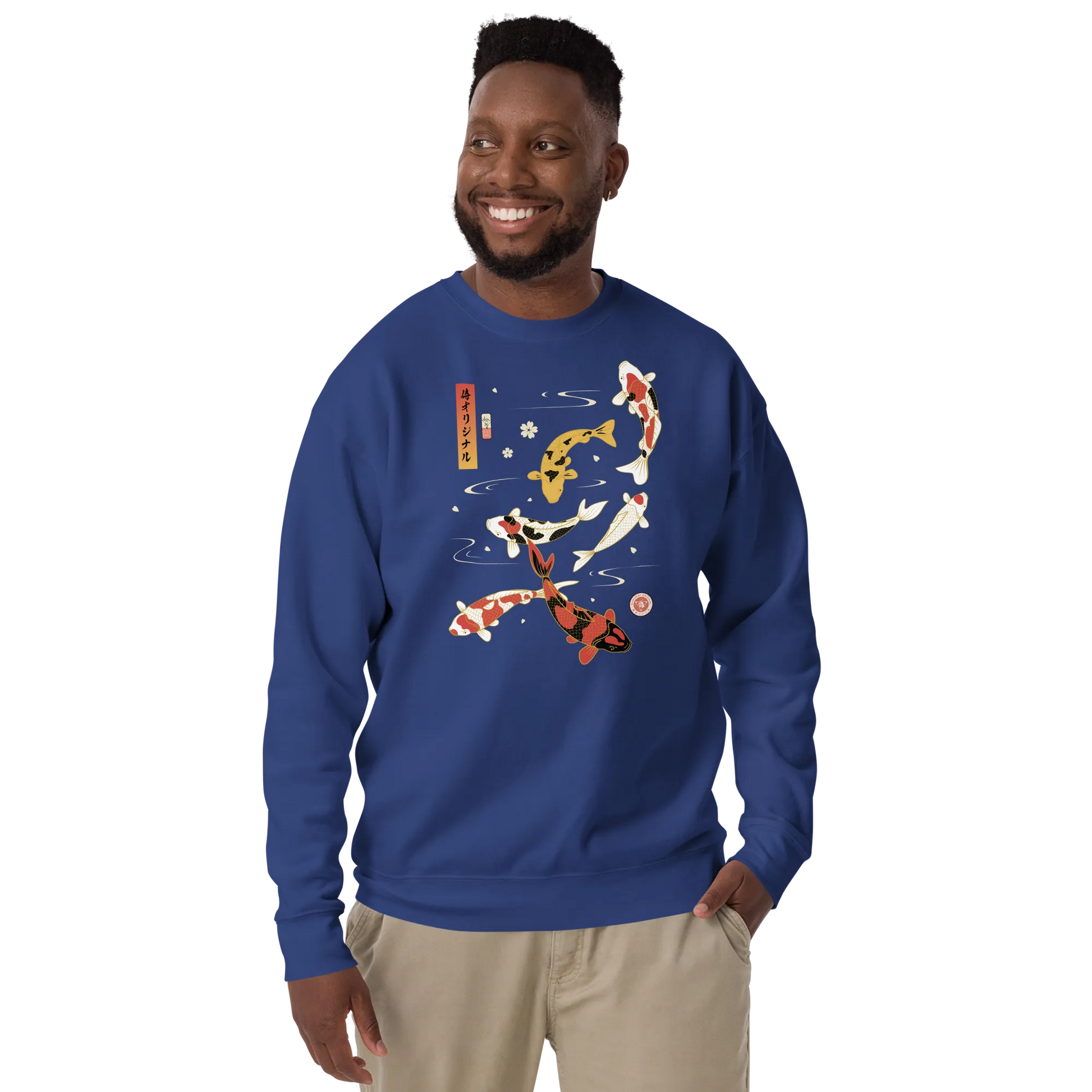 Koi Fish Japanese Ukiyo-e Unisex Premium Sweatshirt -