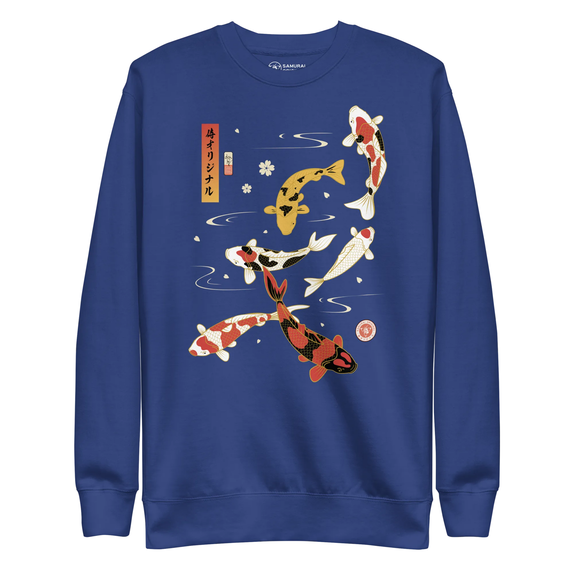 Koi Fish Japanese Ukiyo-e Unisex Premium Sweatshirt - Team Royal / S