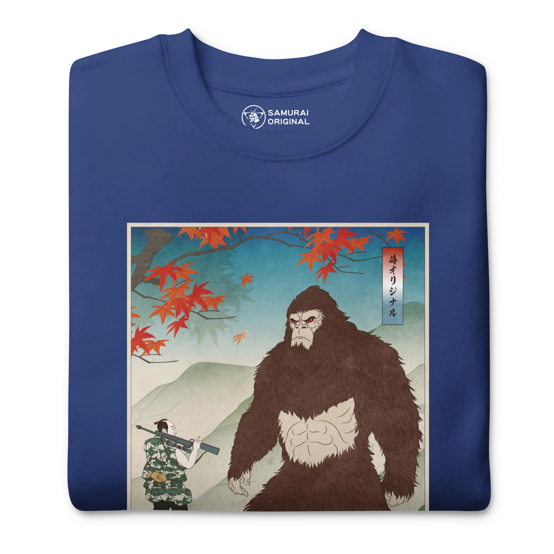 Samurai Hunts Sasquatch Japanese Ukiyo-e Unisex Premium Sweatshirt -