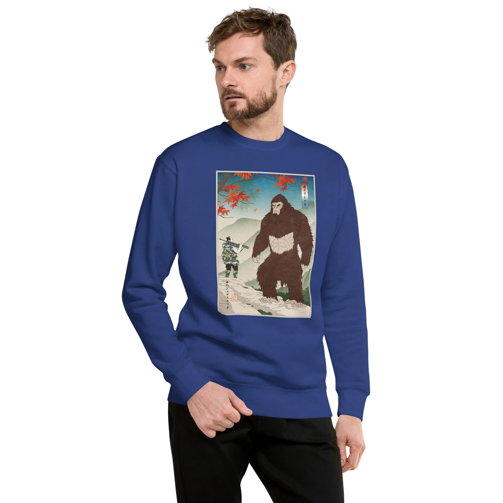 Samurai Hunts Sasquatch Japanese Ukiyo-e Unisex Premium Sweatshirt -