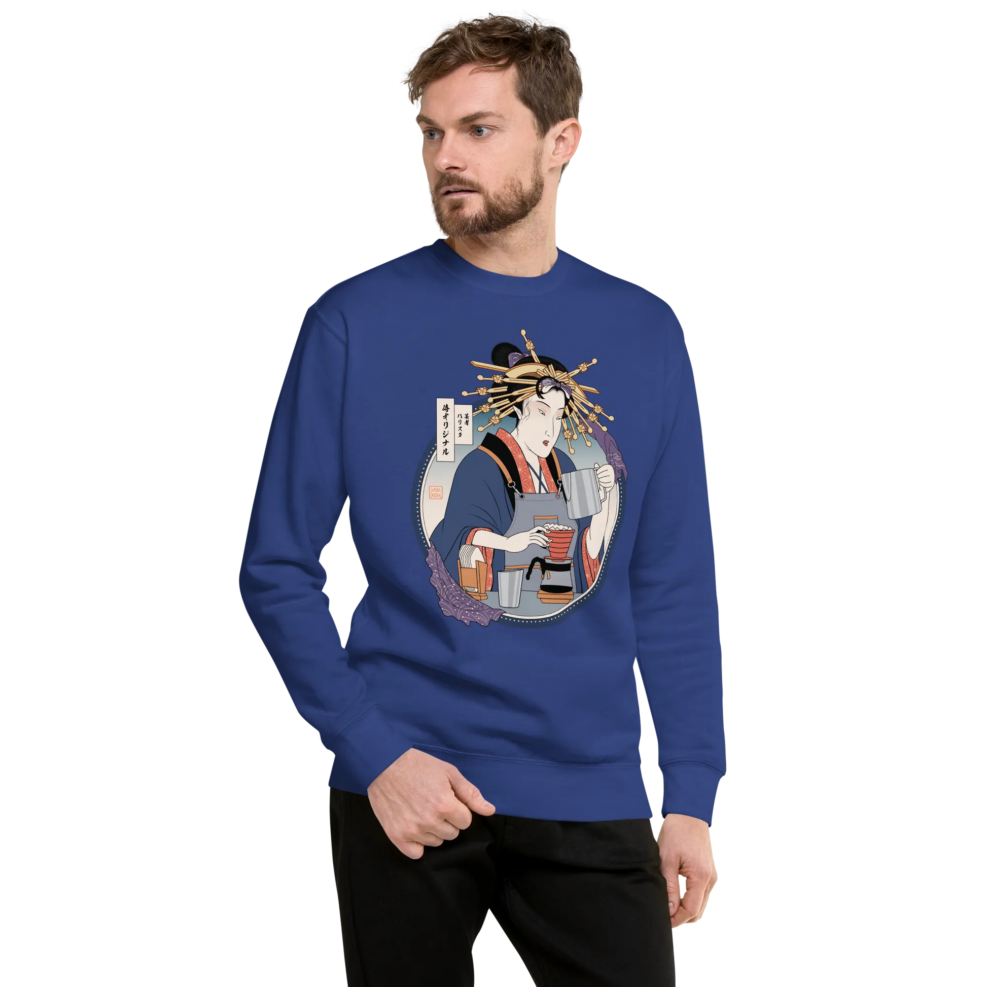 Geisha Barista Ukiyo-e Unisex Premium Sweatshirt -