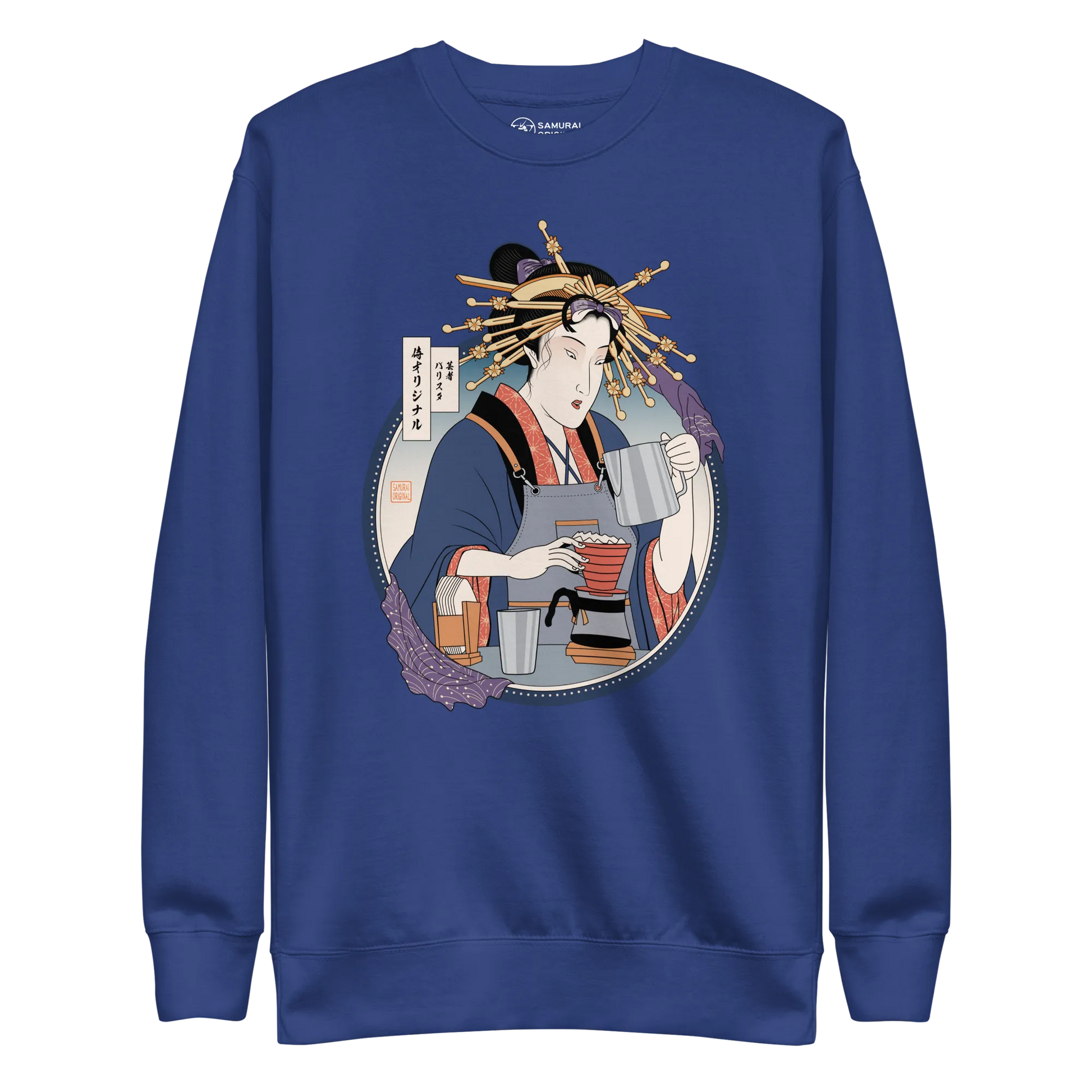 Geisha Barista Ukiyo-e Unisex Premium Sweatshirt - Team Royal / S