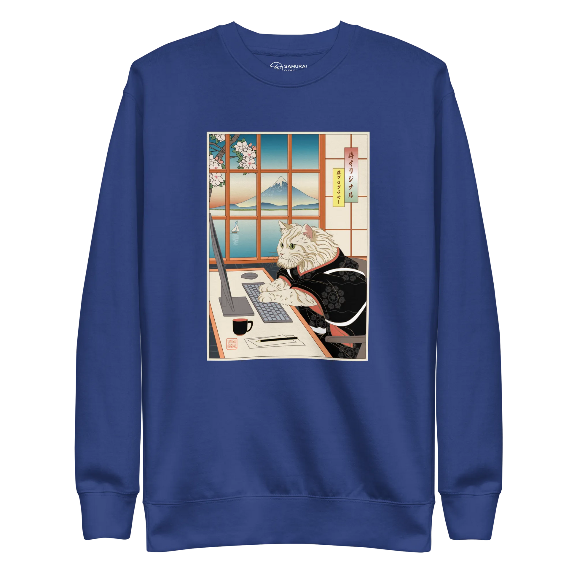 Cat Programmer Ukiyo-e Unisex Premium Sweatshirt - Team Royal / S