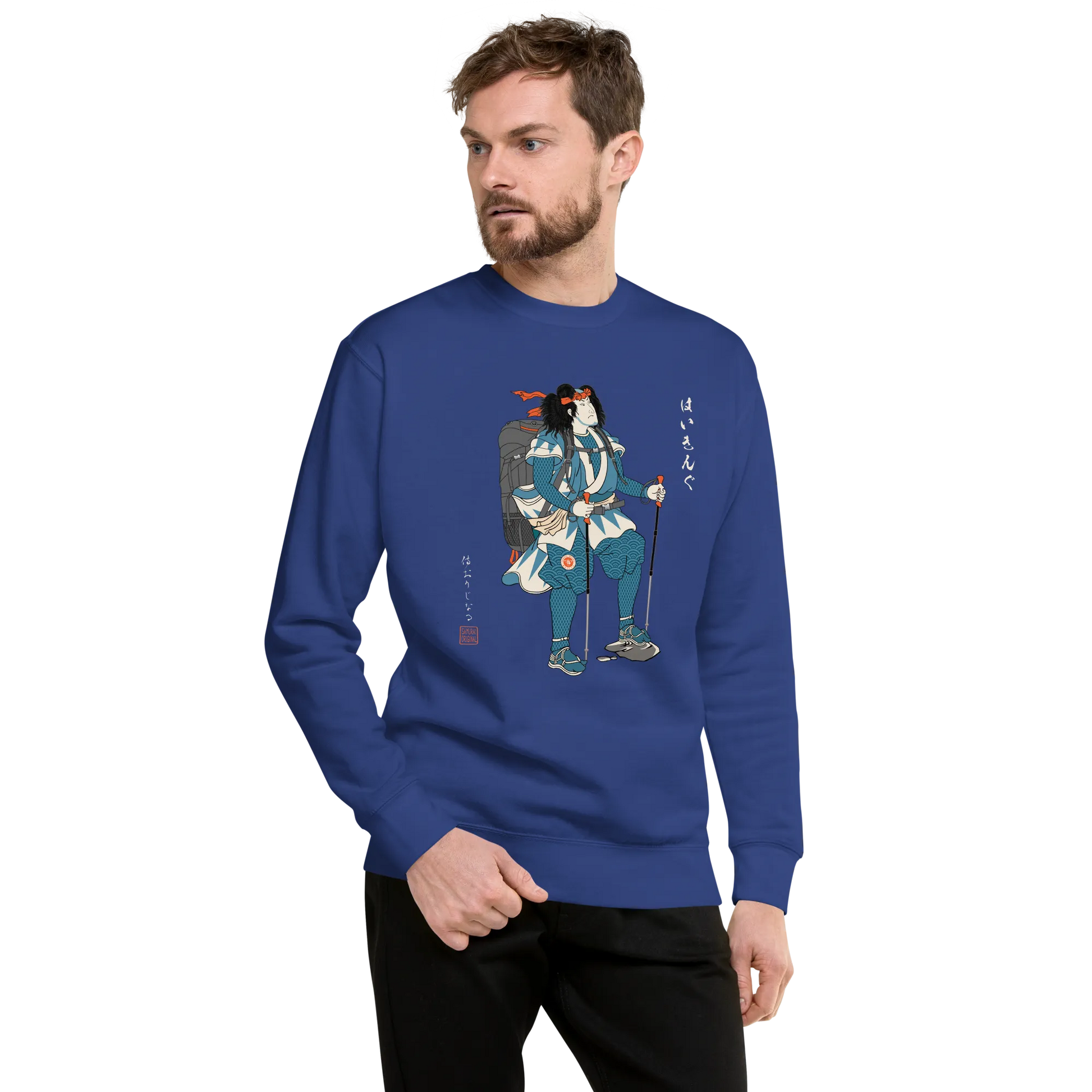 Samurai Hiking Japanese Ukiyo-e Unisex Premium Sweatshirt -