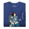 Samurai Hiking Japanese Ukiyo-e Unisex Premium Sweatshirt -