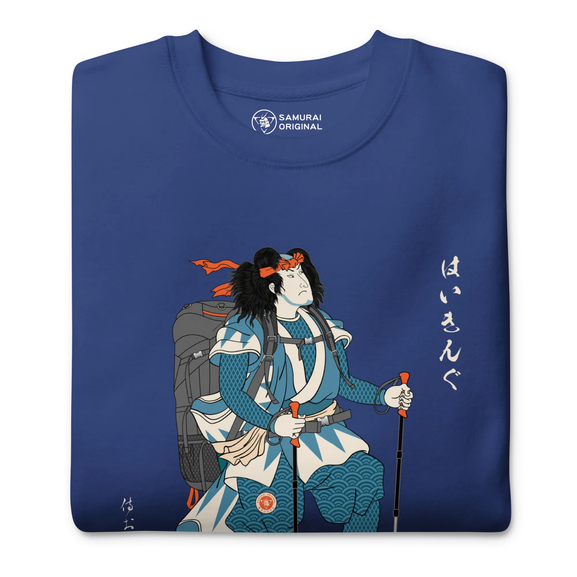 Samurai Hiking Japanese Ukiyo-e Unisex Premium Sweatshirt -