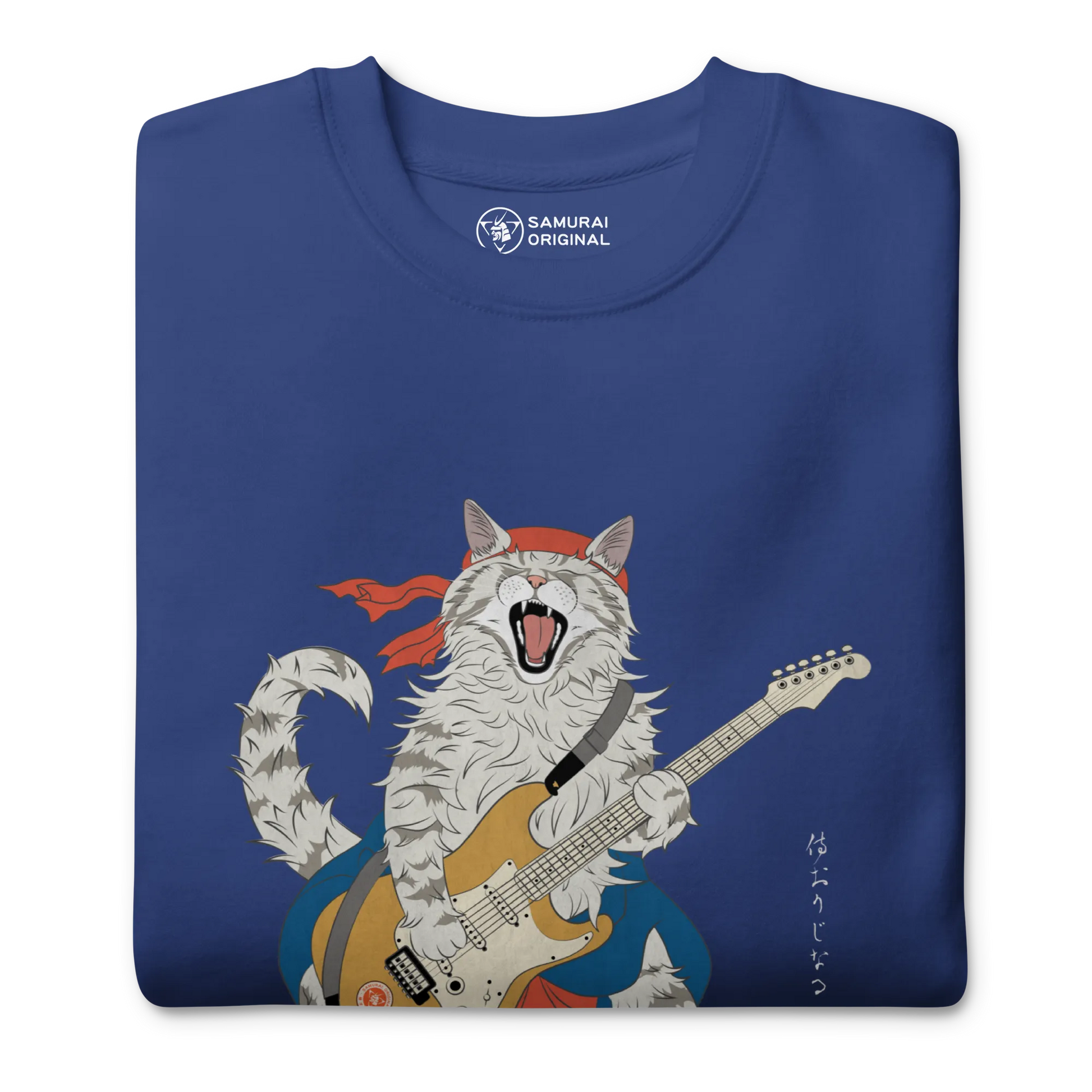 Cat Playing Guitar Japanese Ukiyo-e Unisex Premium Sweatshirt -