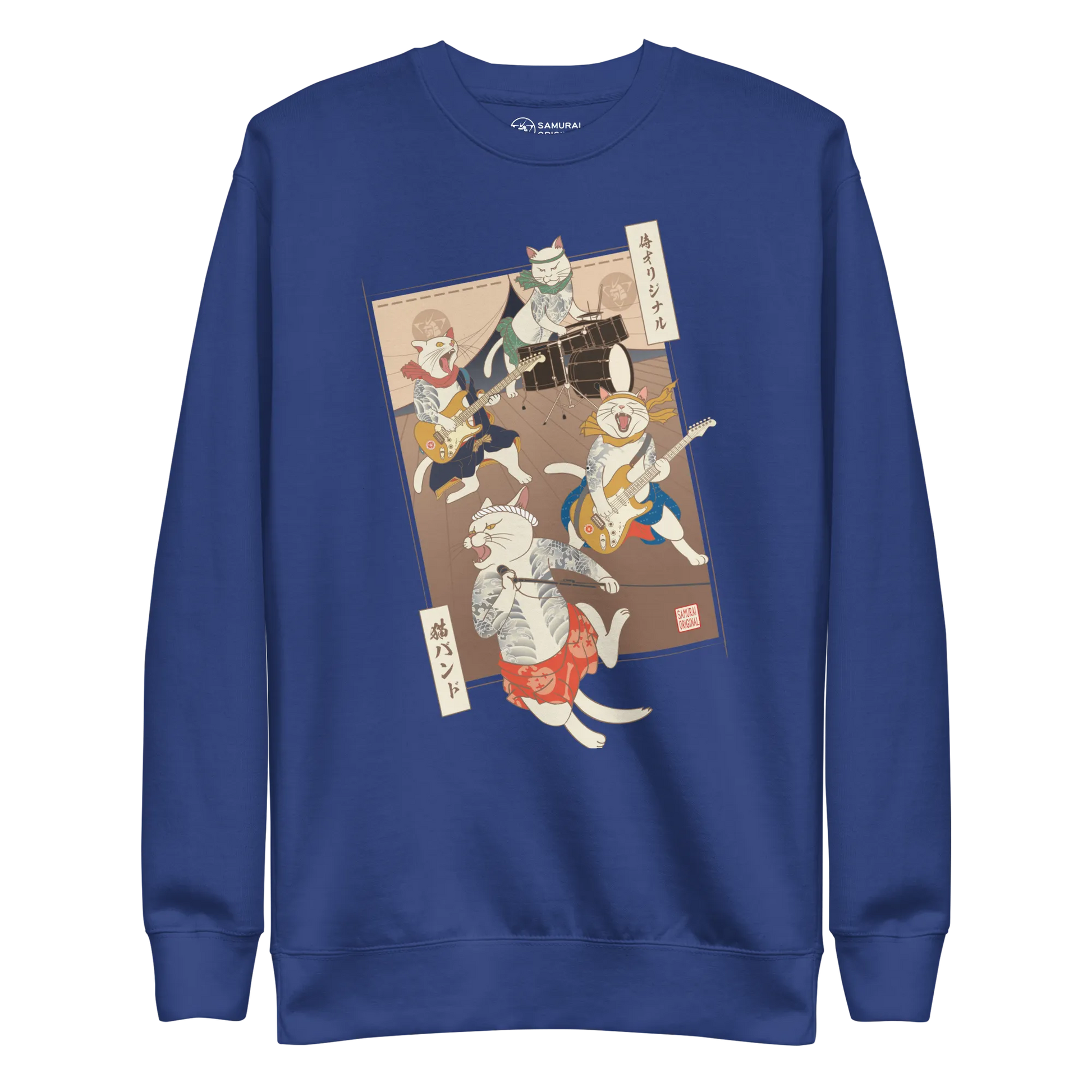 Cat Band Music Japan Ukiyo-e Unisex Premium Sweatshirt - Team Royal / S