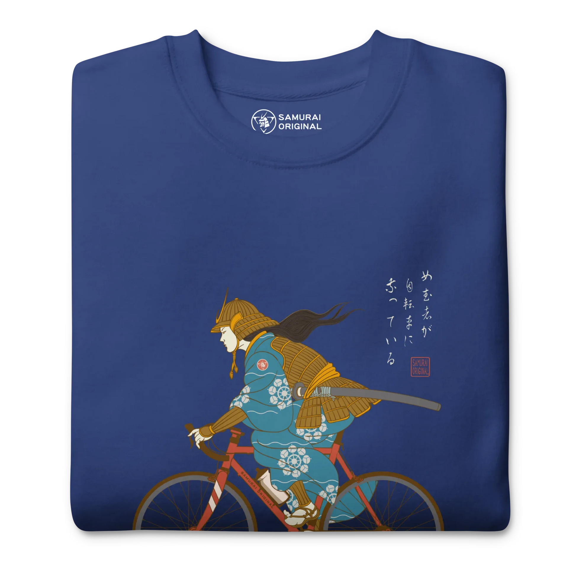 Onna Musha Riding Bicycle Japanese Ukiyo-e Unisex Premium Sweatshirt - Samurai Original