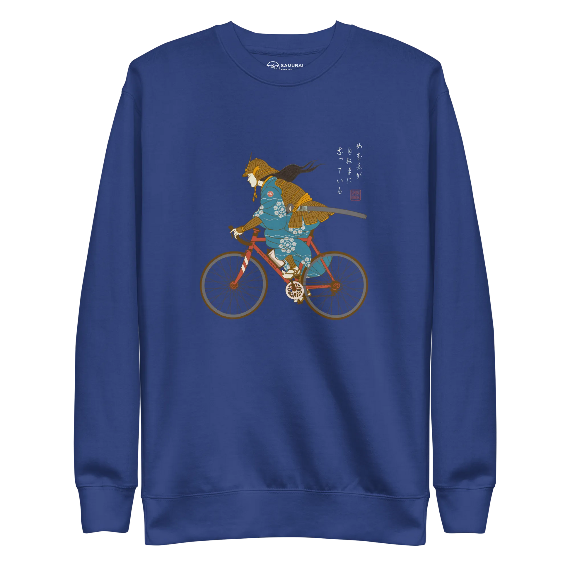 Onna Musha Riding Bicycle Japanese Ukiyo-e Unisex Premium Sweatshirt - Samurai Original