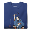 Samurai Blacksmith Swords Japanese Ukiyo-e Unisex Premium Sweatshirt -