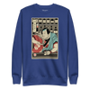 Samurai Bartender Wine Ukiyo-e Unisex Premium Sweatshirt