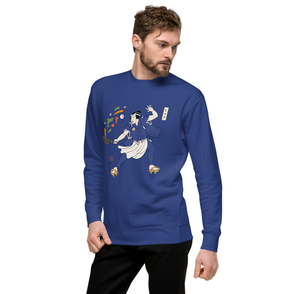 Samurai Chef Japanese Ukiyo-e Unisex Premium Sweatshirt - Samurai Original