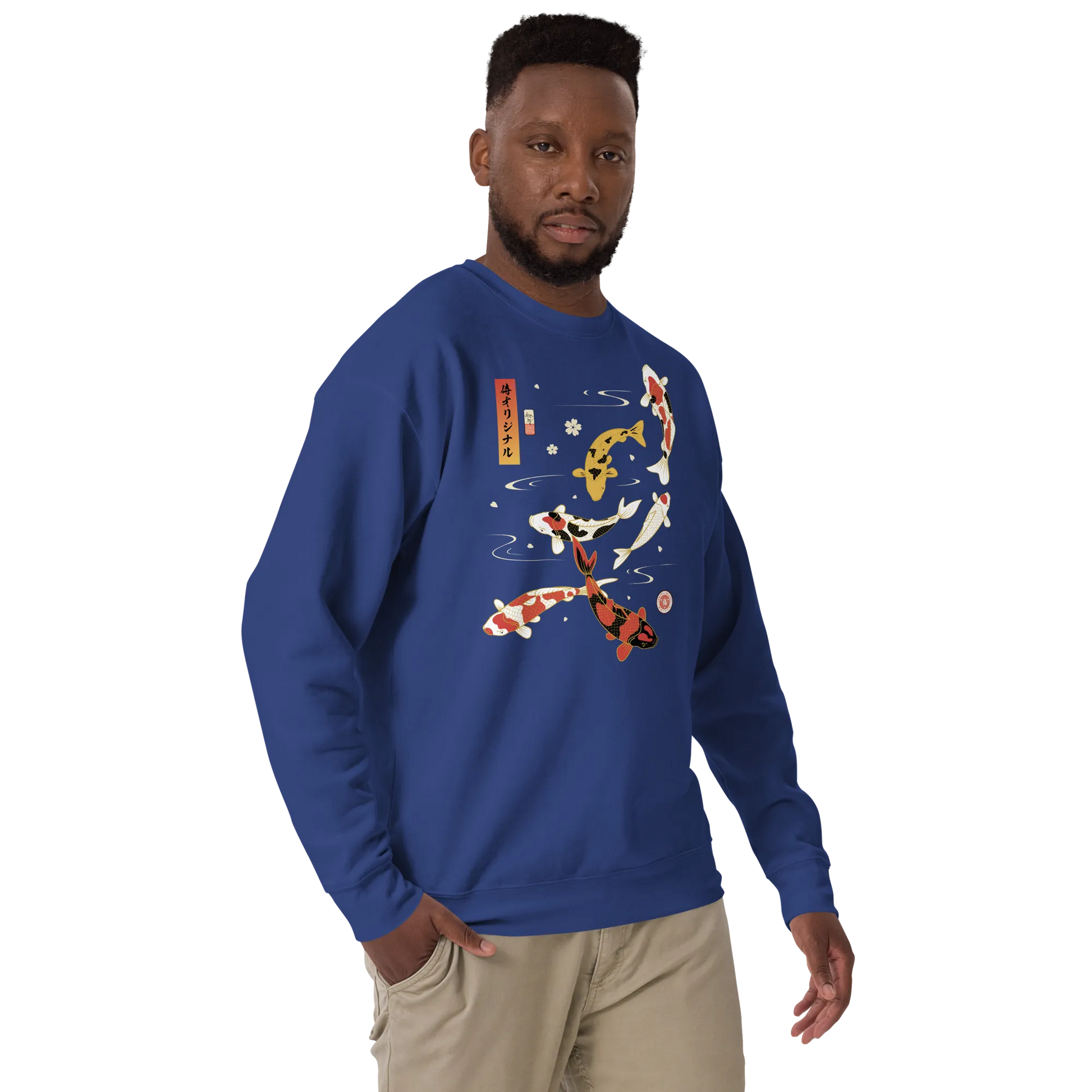 Koi Fish Japanese Ukiyo-e Unisex Premium Sweatshirt -