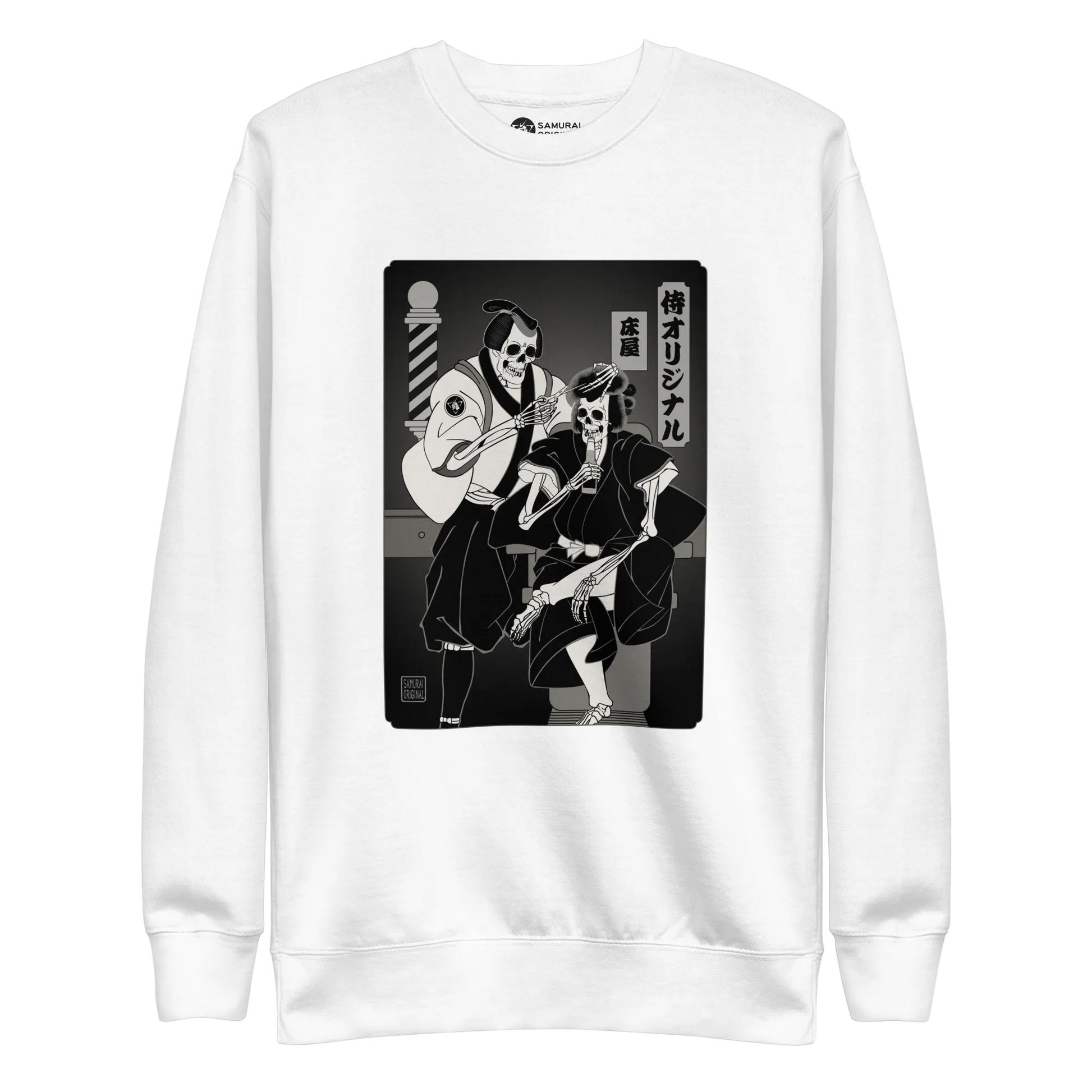 Samurai Barber Japanese Ukiyo-e Unisex Premium Sweatshirt - Samurai Original