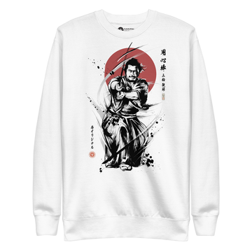 Yojimbo Movie Toshiro Mifune Akira Kurosawa Unisex Premium Sweatshirt