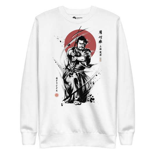 Yojimbo Movie Toshiro Mifune Akira Kurosawa Unisex Premium Sweatshirt