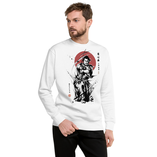 Yojimbo Movie Toshiro Mifune Akira Kurosawa Unisex Premium Sweatshirt