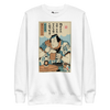 Samurai Save Water Drink Beer Ukiyo-e Funny Saying Unisex Premium Sweatshirt