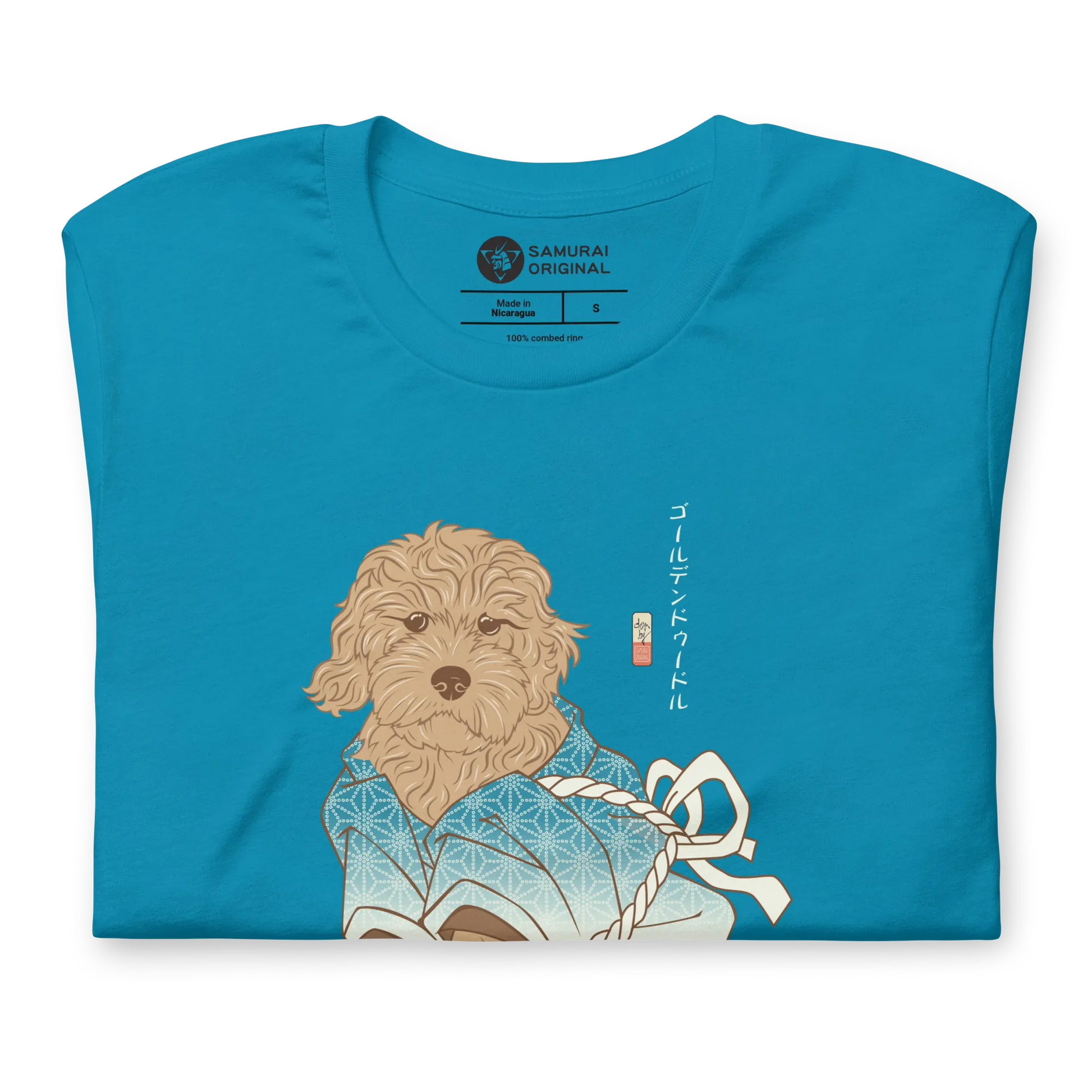 Golden Doodle Dog Funny Japanese Ukiyo-e Unisex T-shirt -