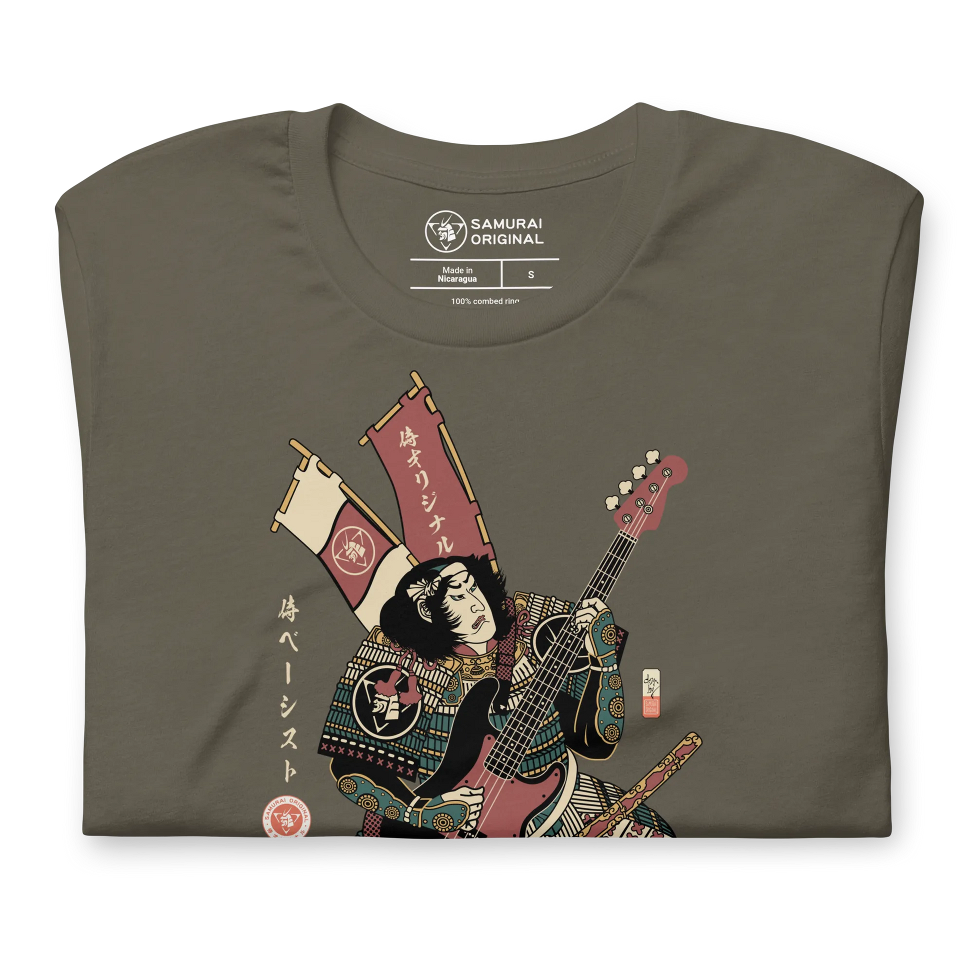 Samurai Bassist Player 7 Music Ukiyo-e Unisex T-Shirt - Samurai Original