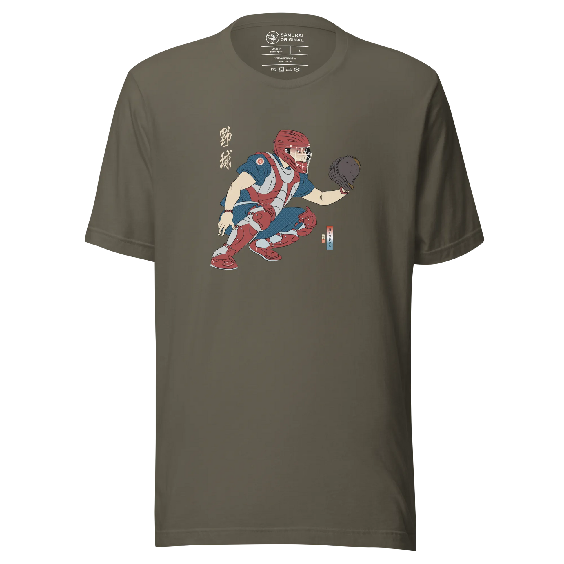 Samurai Baseball Player 4 Sport Ukiyo-e Unisex T-shirt - Samurai Original