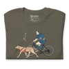 Samurai Cycling With DogLabrador Retriever Ukiyo-e Unisex T-shirt - Samurai Original