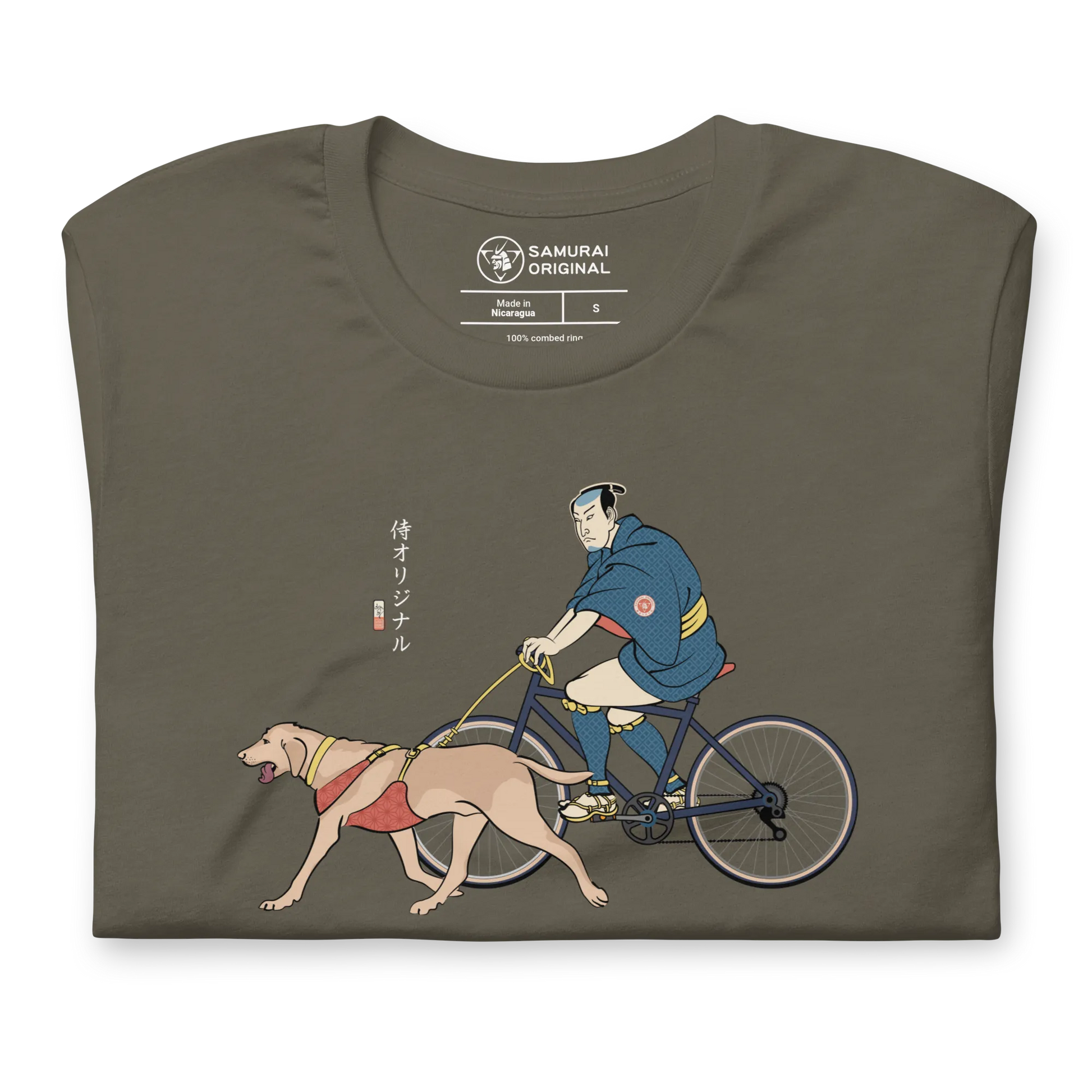 Samurai Cycling With DogLabrador Retriever Ukiyo-e Unisex T-shirt - Samurai Original