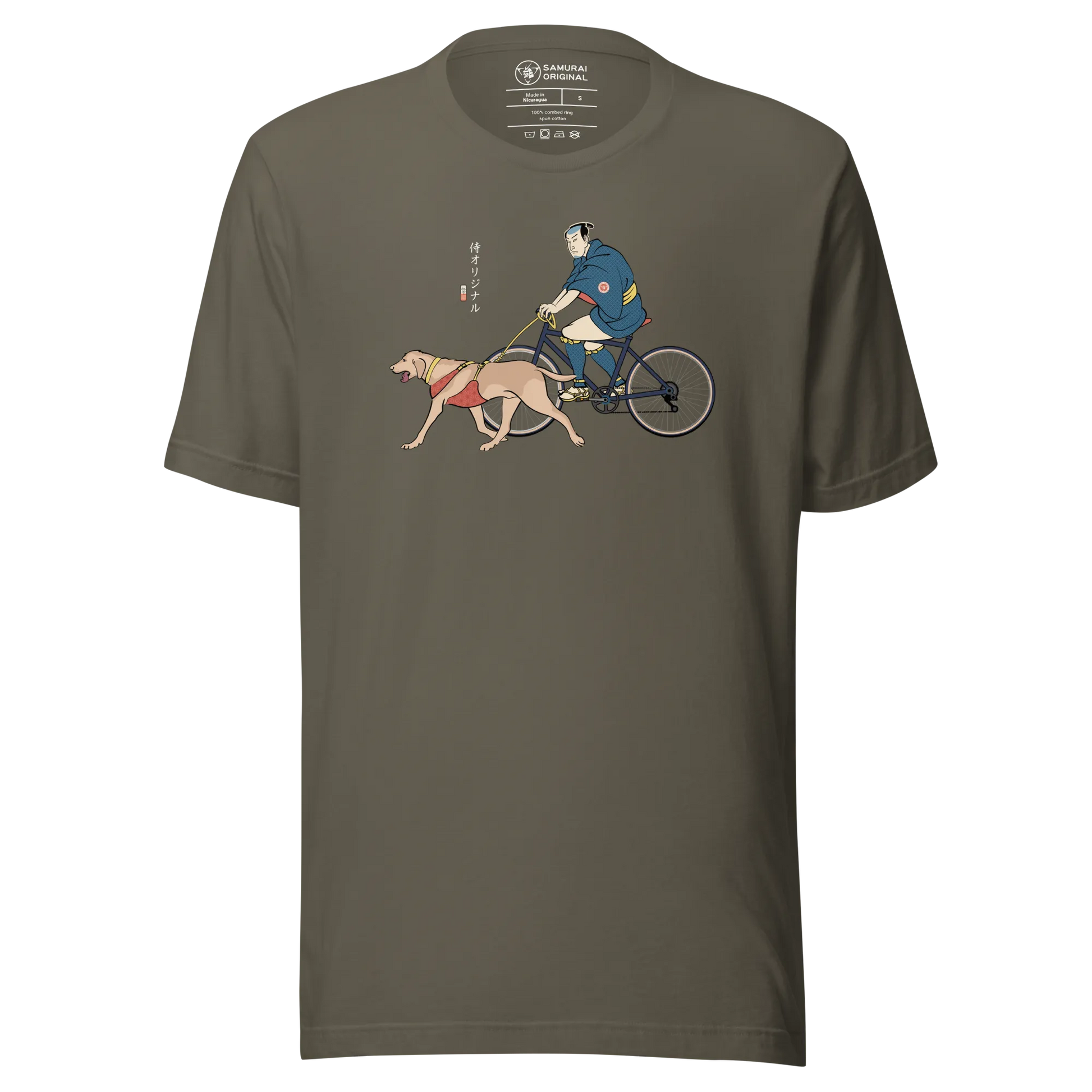 Samurai Cycling With DogLabrador Retriever Ukiyo-e Unisex T-shirt - Samurai Original