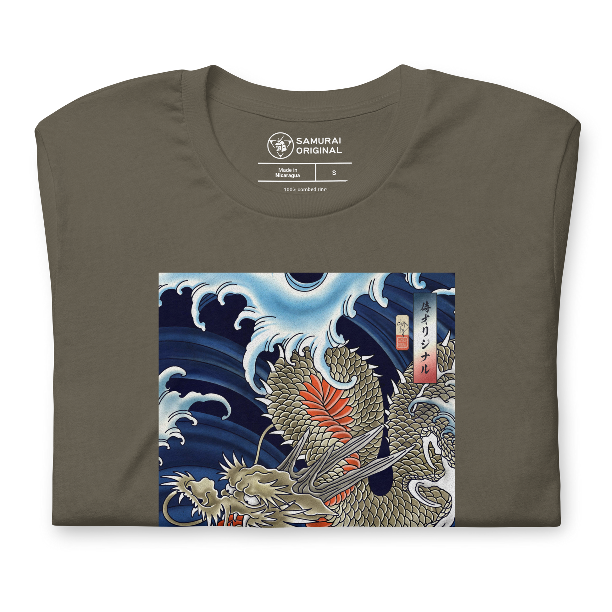 Dragon Japanese Ukiyo-e Unisex T-shirt -