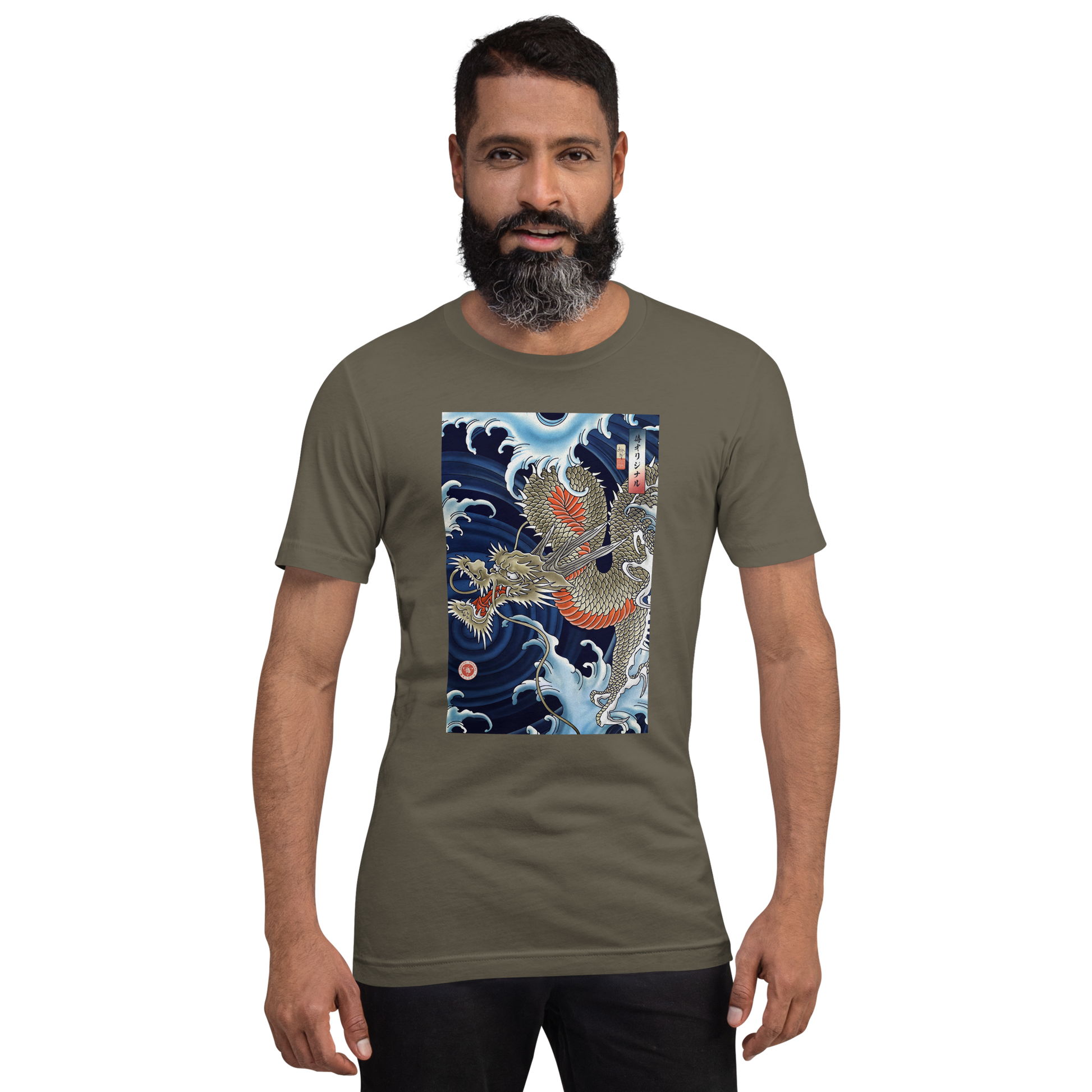 Dragon Japanese Ukiyo-e Unisex T-shirt -