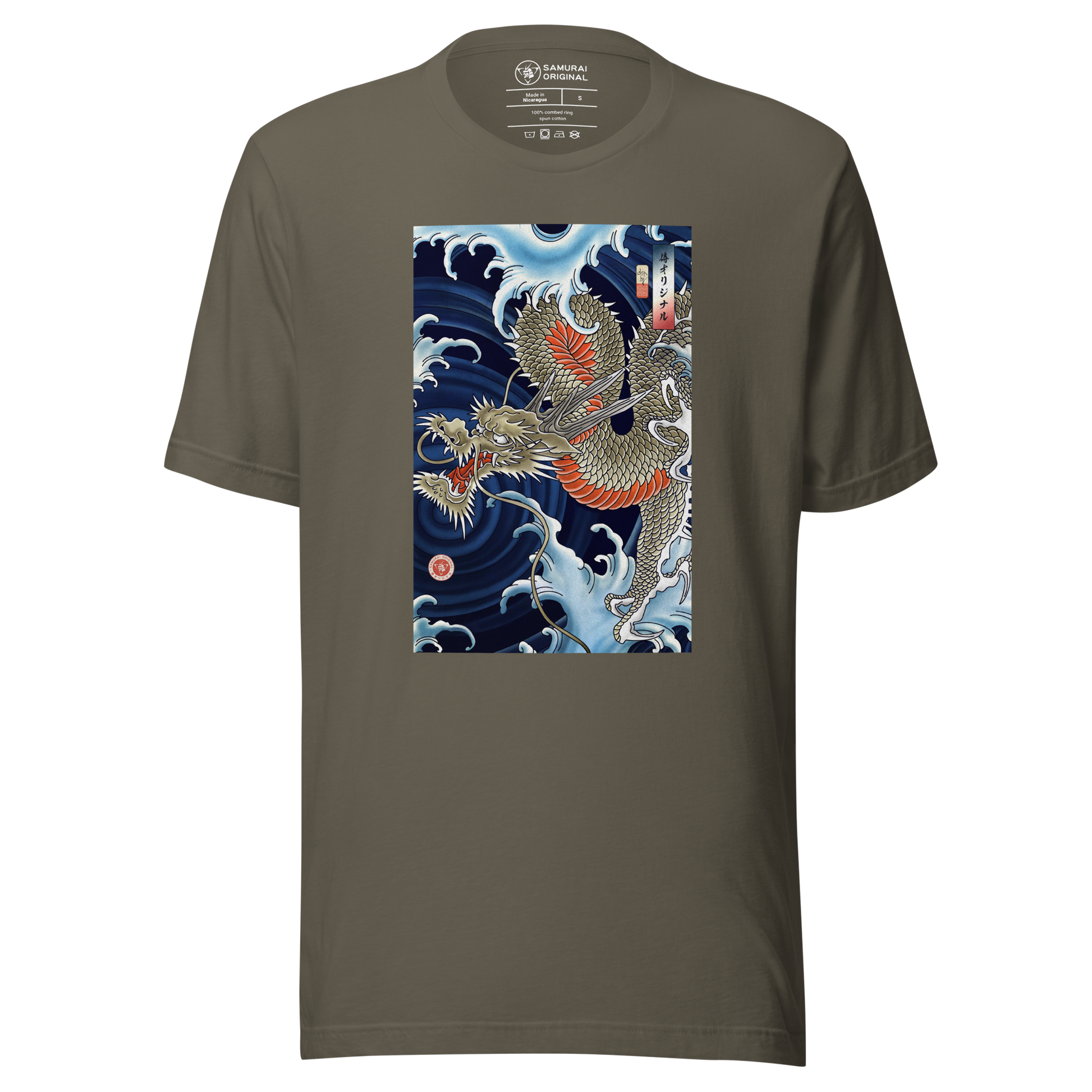 Dragon Japanese Ukiyo-e Unisex T-shirt - Army / S