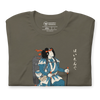 Samurai Hiking Japanese Ukiyo-e Unisex T-shirt -