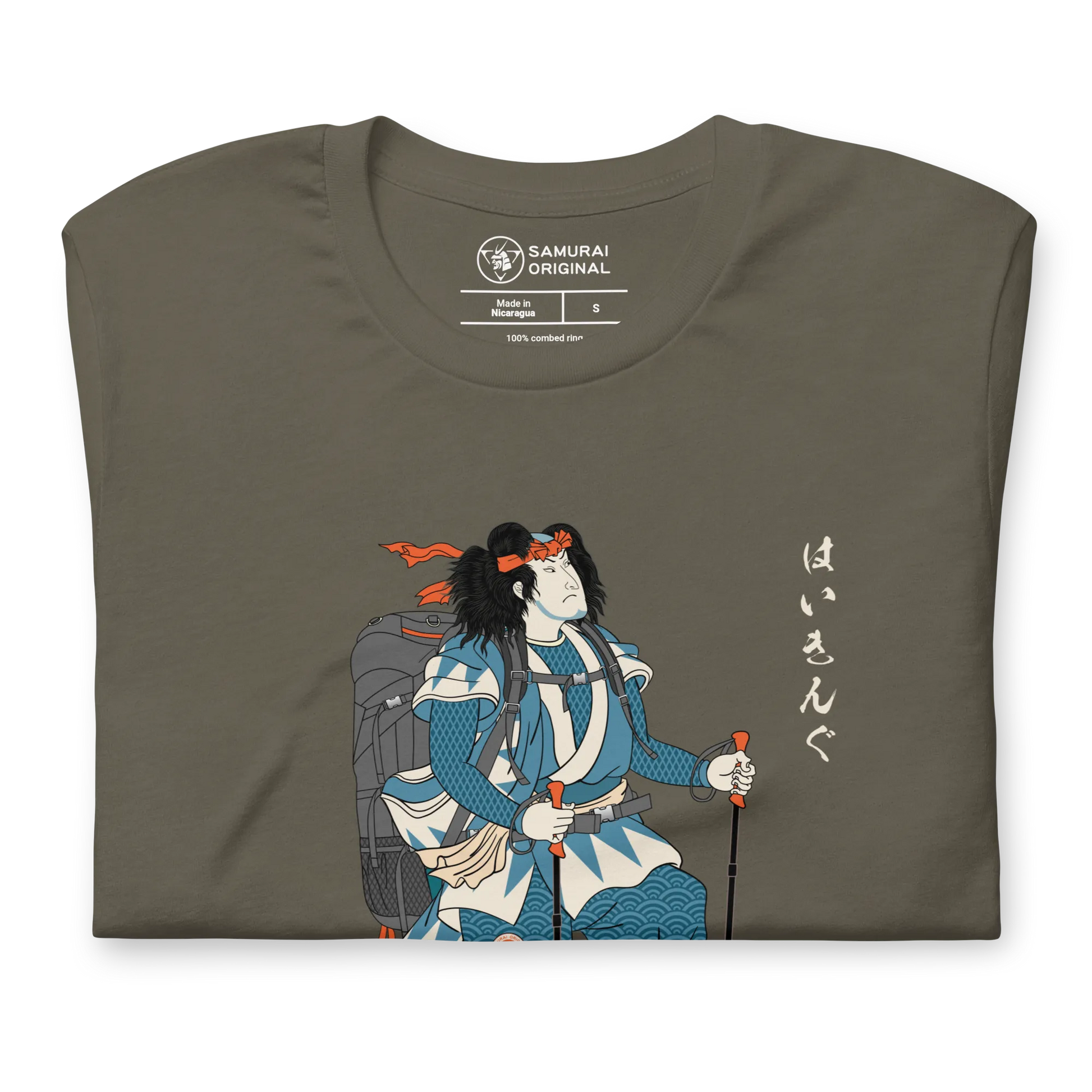 Samurai Hiking Japanese Ukiyo-e Unisex T-shirt -