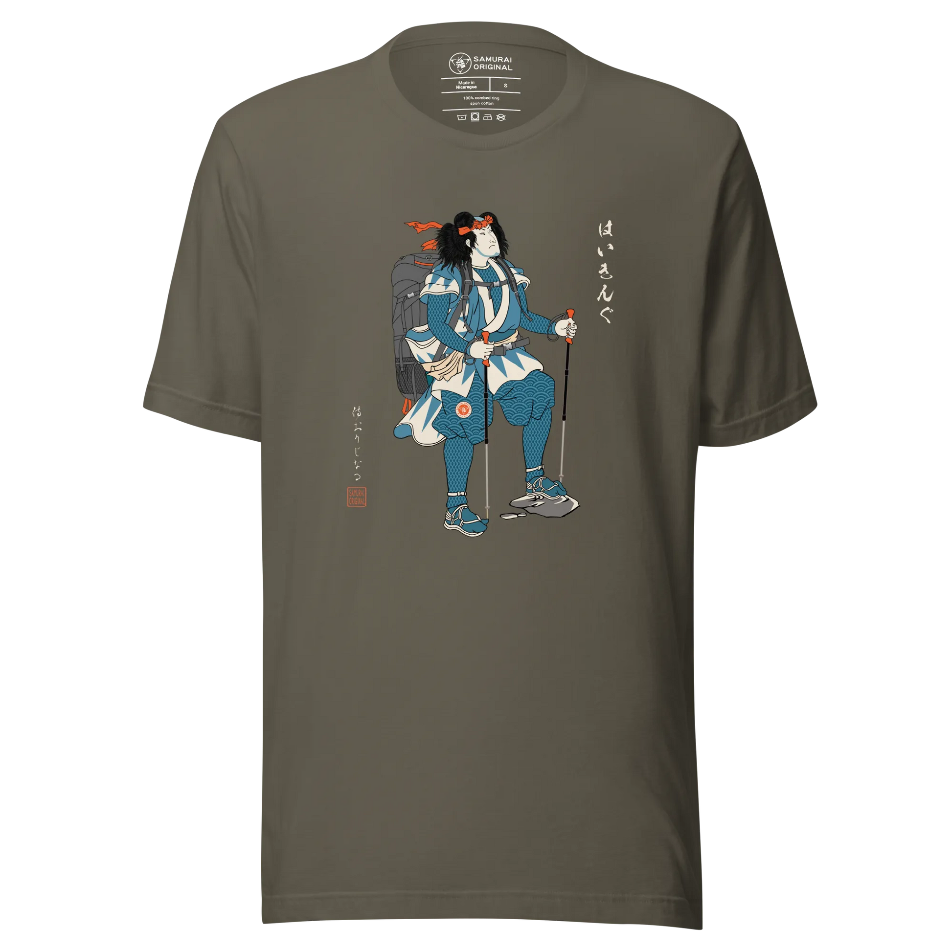 Samurai Hiking Japanese Ukiyo-e Unisex T-shirt - Army / S