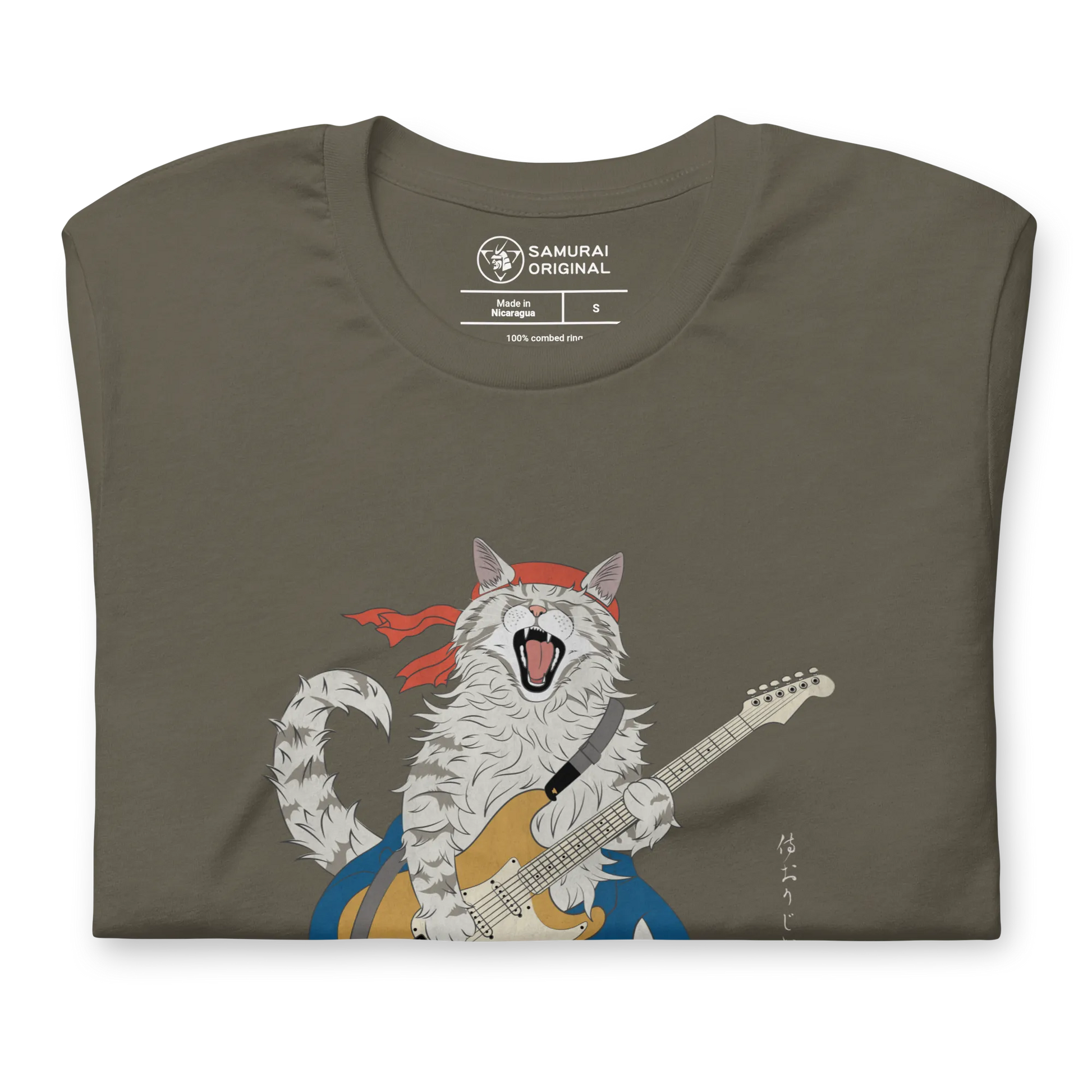 Cat Playing Guitar Japanese Ukiyo-e Unisex t-shirt -