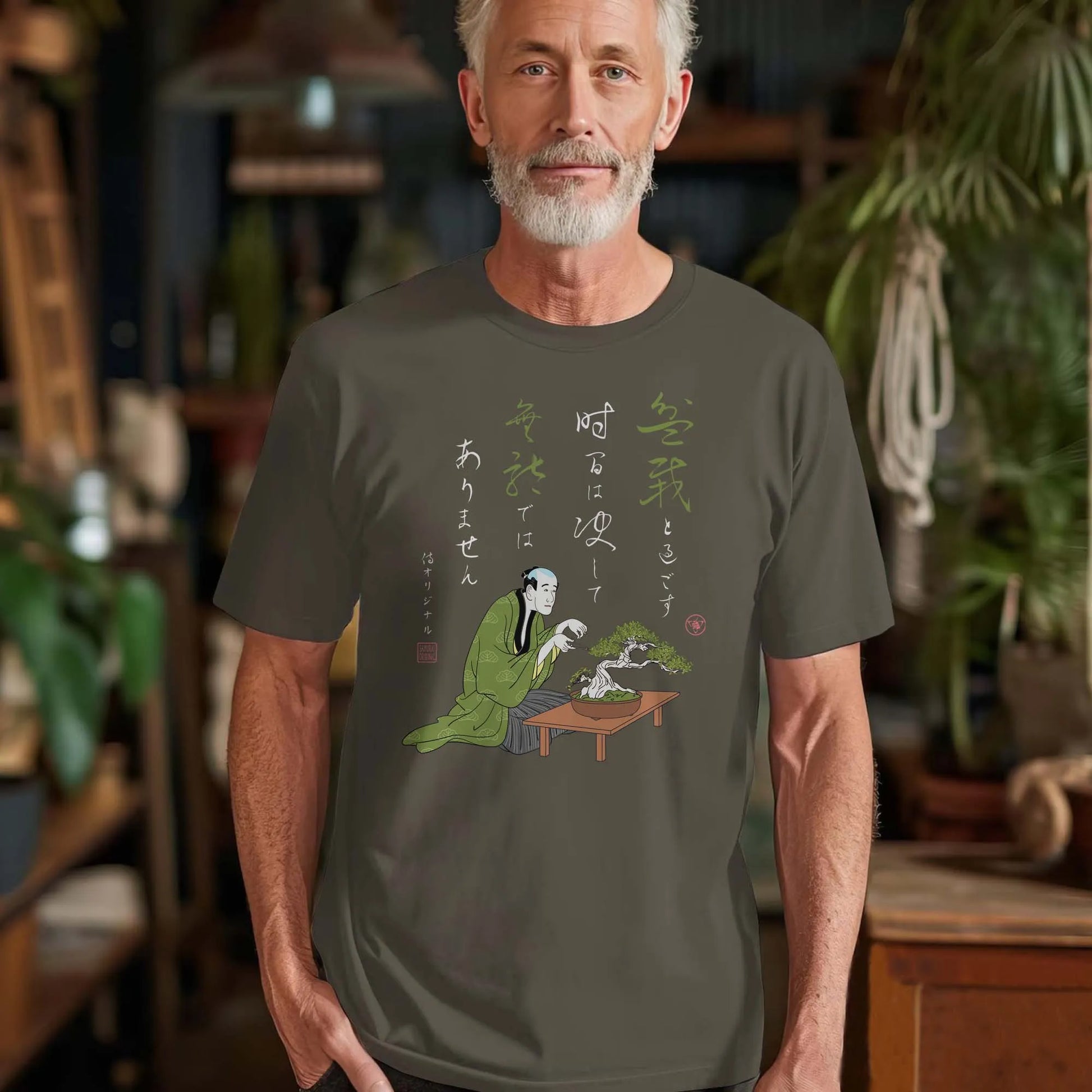 Samurai and Bonsai Japanese Ukiyo-e Unisex T-shirt 3 - Samurai Original