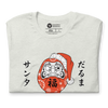 Santa Daruma Japanese Ukiyo-e Unisex T-shirt