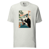 Samurai Reading Books Japanese Ukiyo-e Unisex t-shirt 2