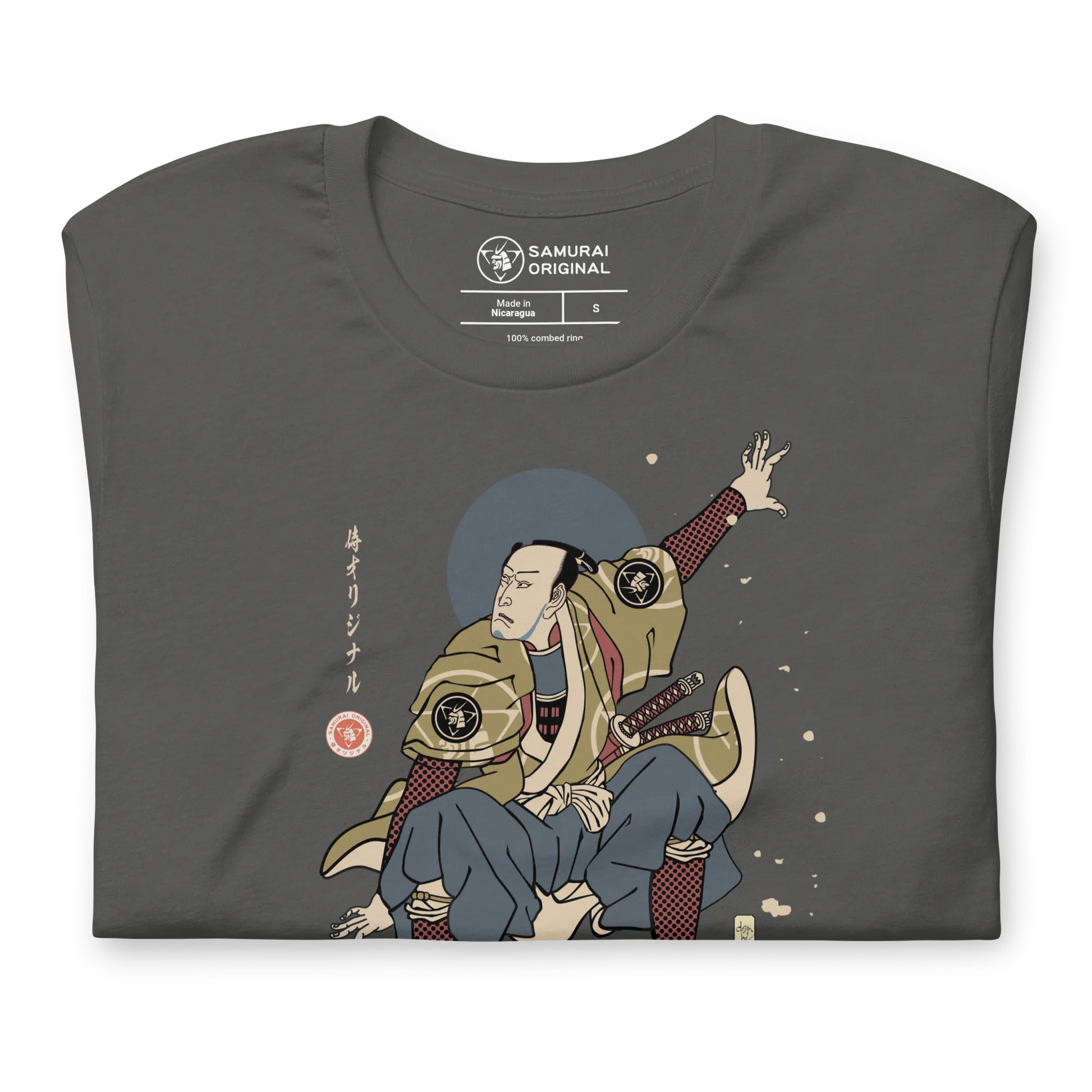 Samurai Snowboard 2 Winter Sport Ukiyo-e Unisex T-Shirt -