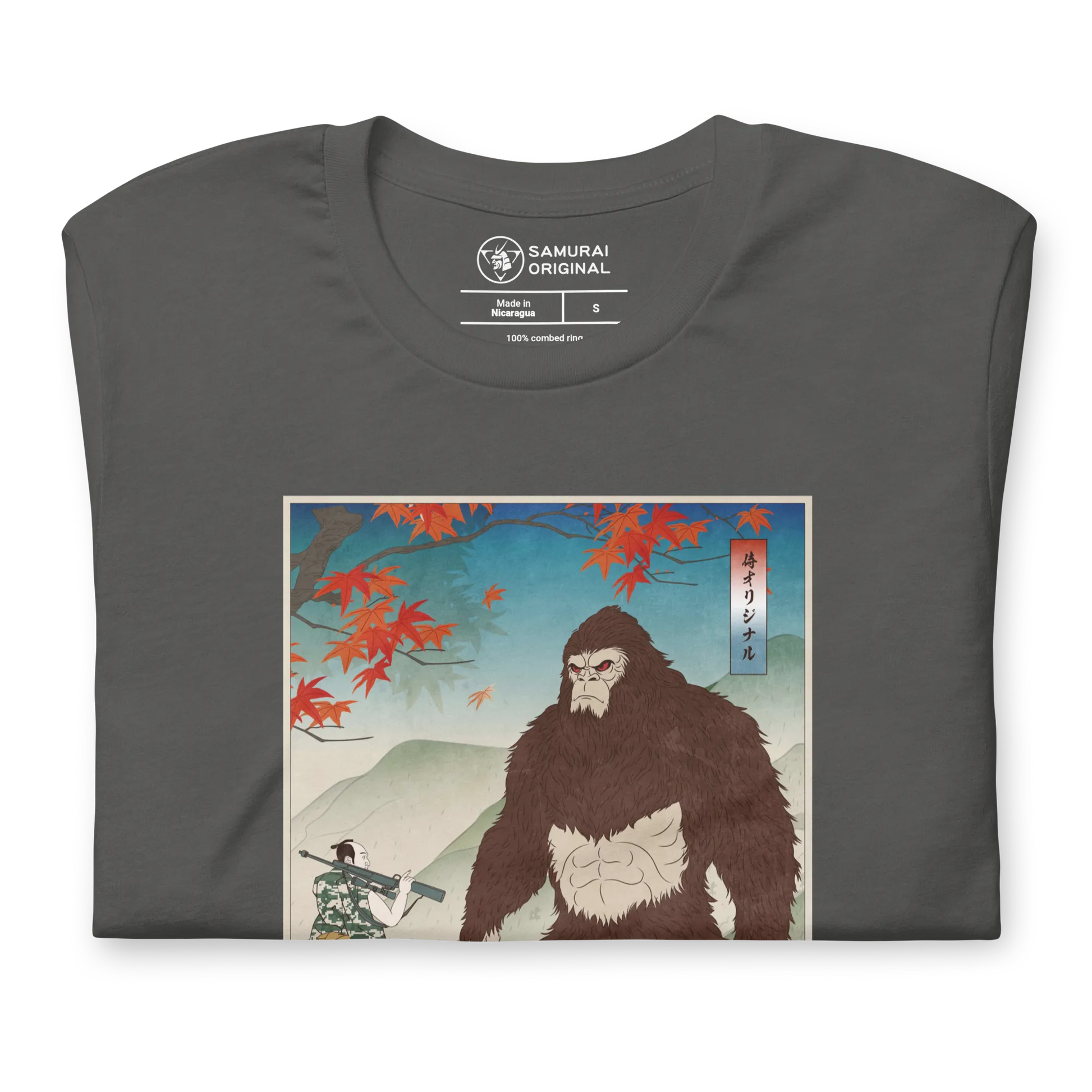 Samurai Hunts Sasquatch Japanese Ukiyo-e Unisex t-shirt -