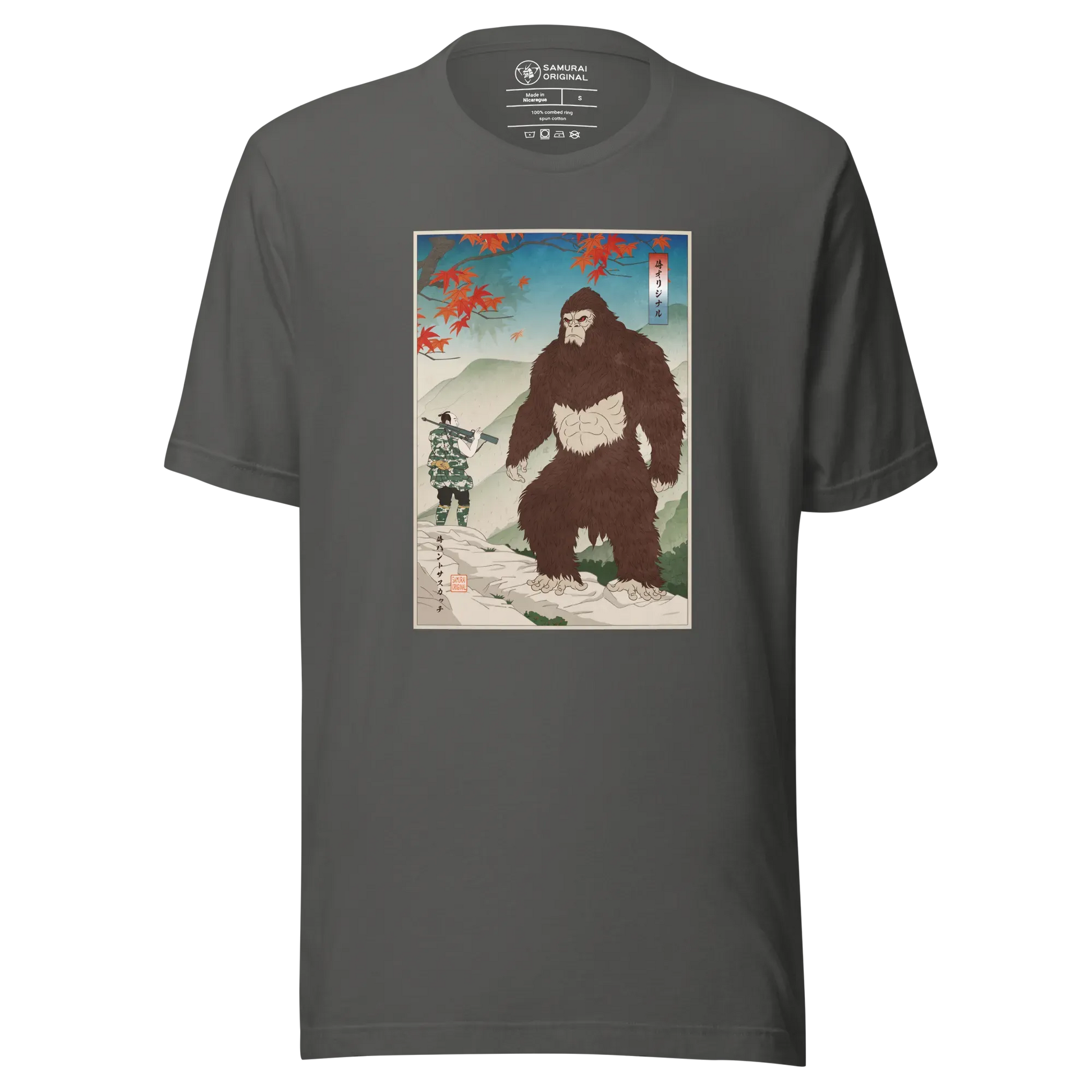 Samurai Hunts Sasquatch Japanese Ukiyo-e Unisex t-shirt - Asphalt / S