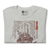 Samurai Oda Nobutaka Ukiyo-e Unisex T-Shirt