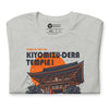 Kiyomizu-Dera Temple Kyoto Attractions Japanese Unisex T-Shirt -