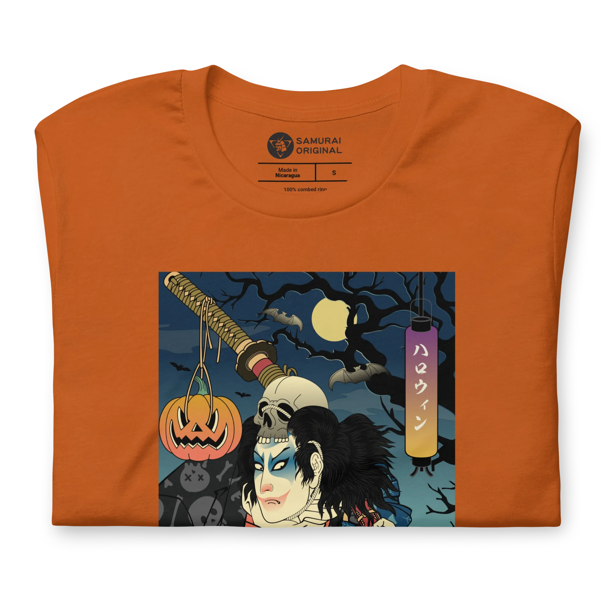 Halloween Samurai Joker Japanese Ukiyo-e Unisex T-Shirt -