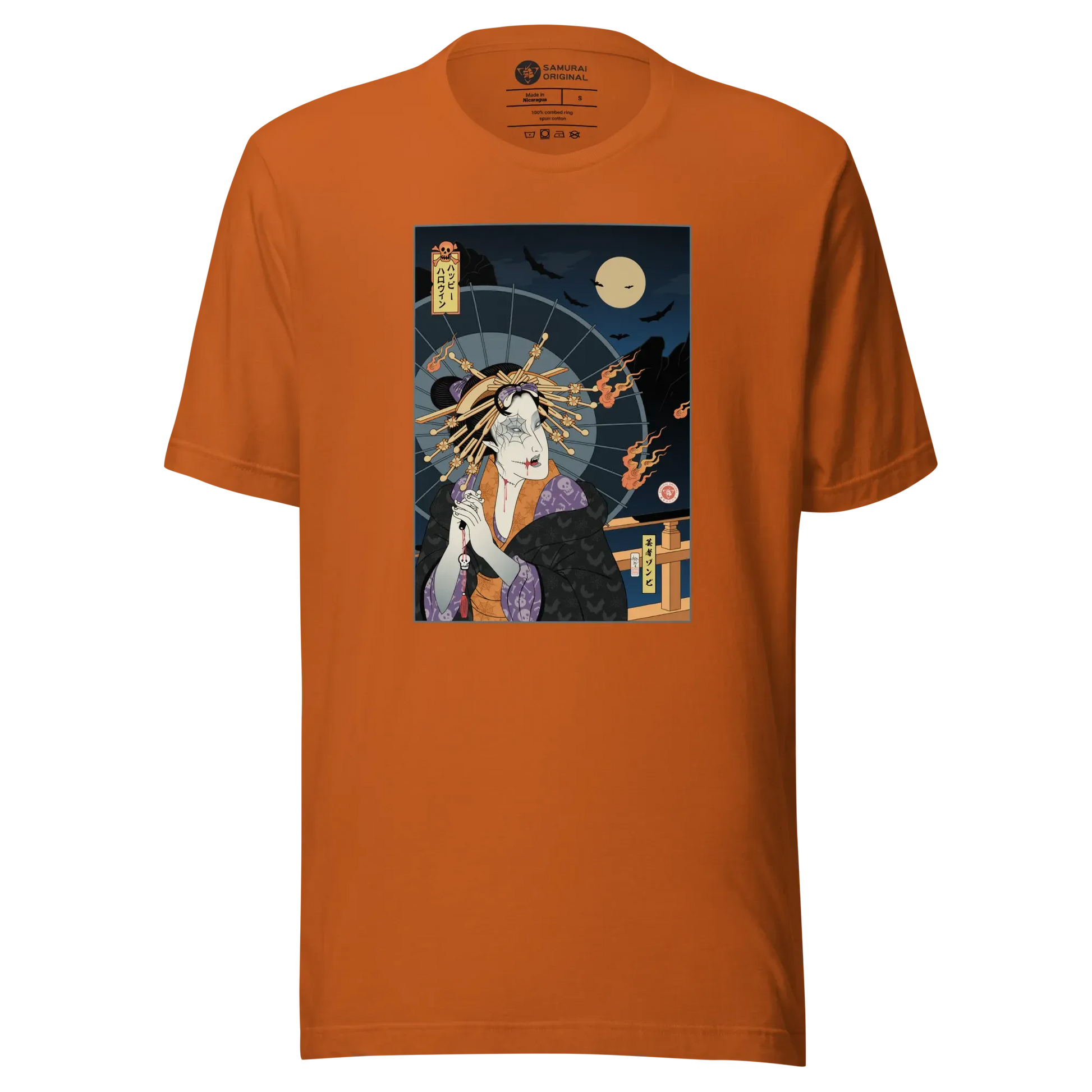 Halloween Geisha Zombies Japanese Ukiyo-e Unisex T-Shirt - Autumn / S