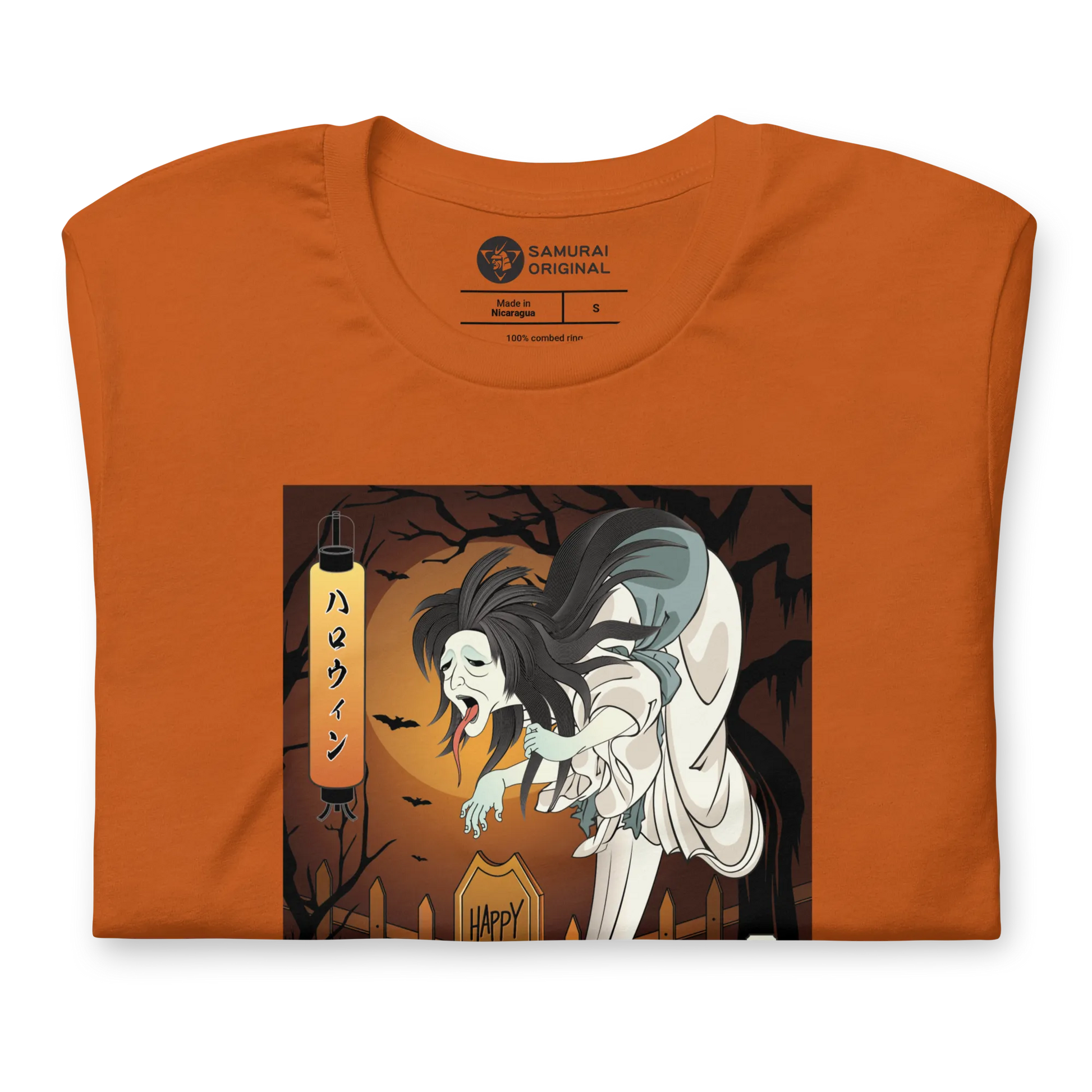 Halloween Horror Ghost Japanese Ukiyo-e Unisex T-Shirt -