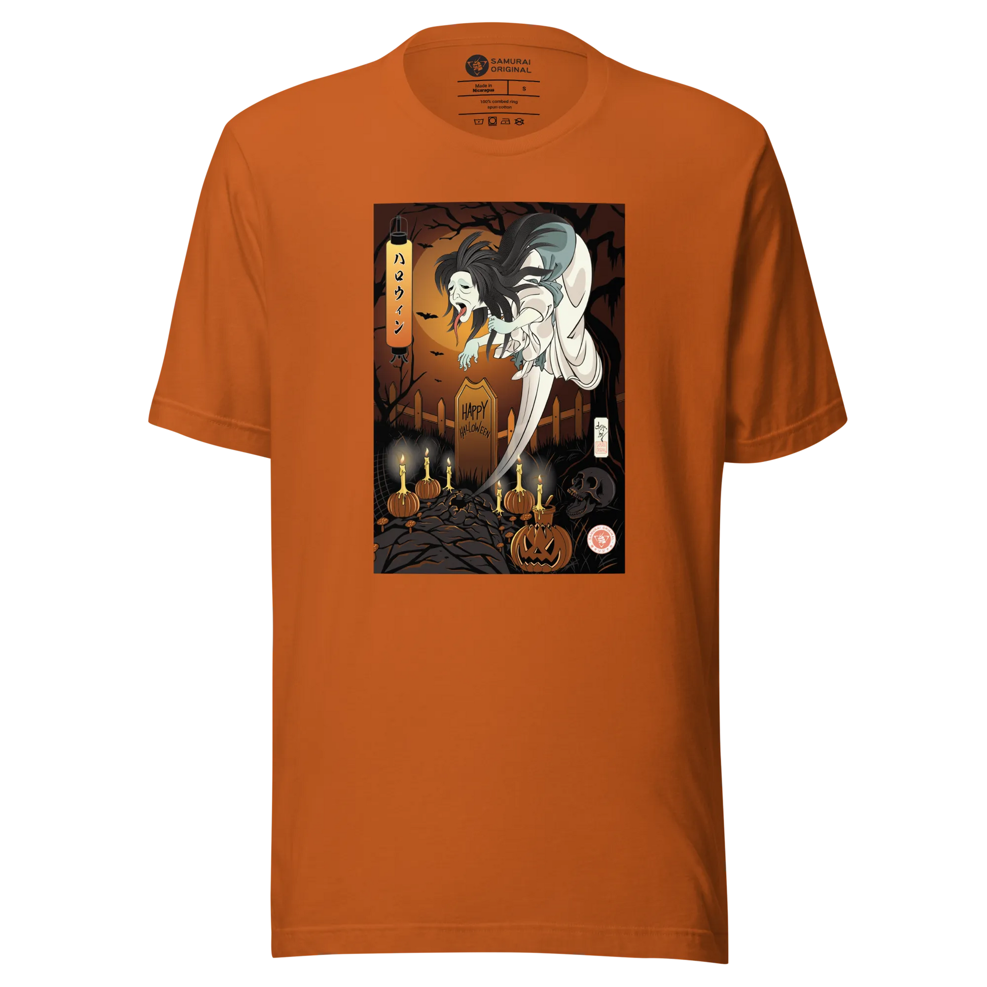 Halloween Horror Ghost Japanese Ukiyo-e Unisex T-Shirt - Autumn / S