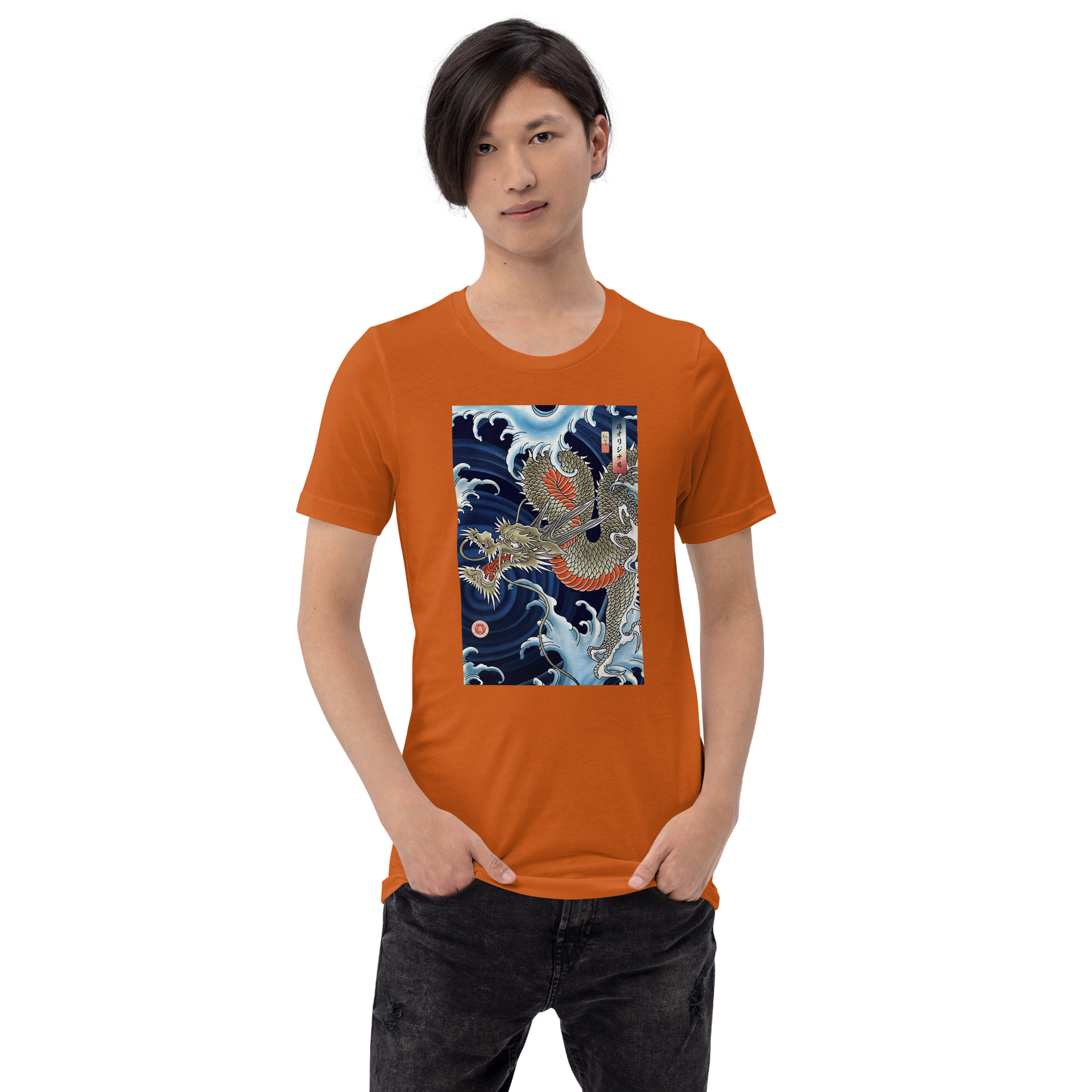 Dragon Japanese Ukiyo-e Unisex T-shirt -