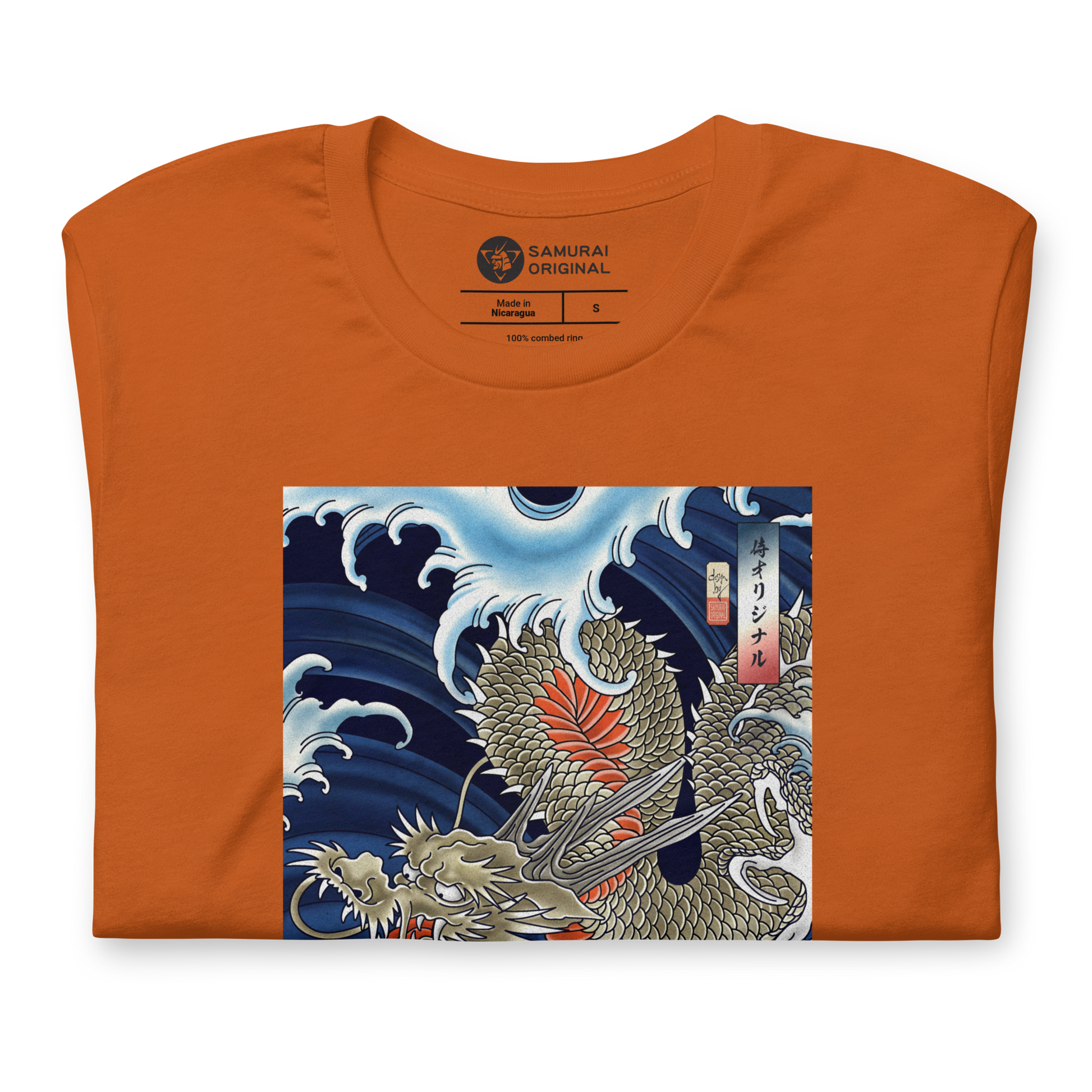 Dragon Japanese Ukiyo-e Unisex T-shirt -